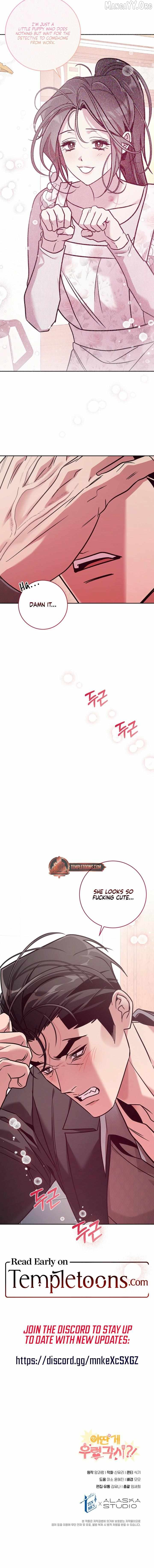 This is a Snail Maiden?! Chapter 15 page 11