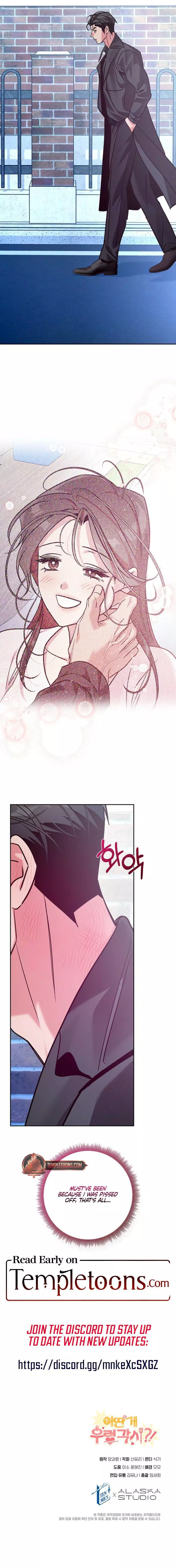 This is a Snail Maiden?! Chapter 18 page 9