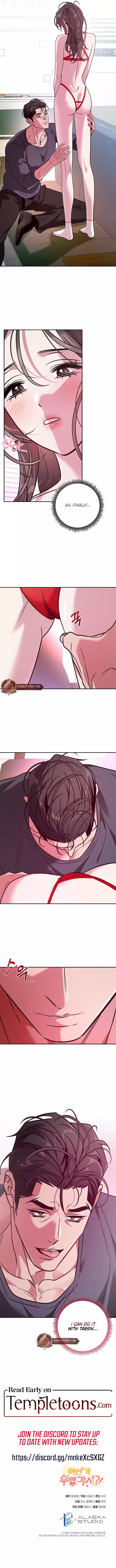 This is a Snail Maiden?! Chapter 19 page 9