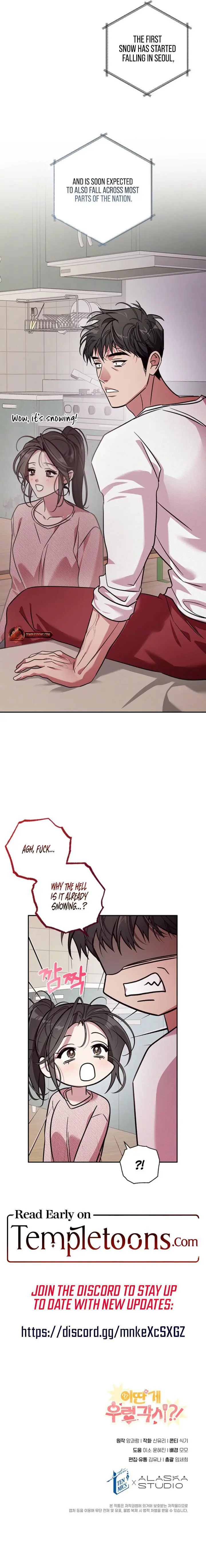 This is a Snail Maiden?! Chapter 27 page 9