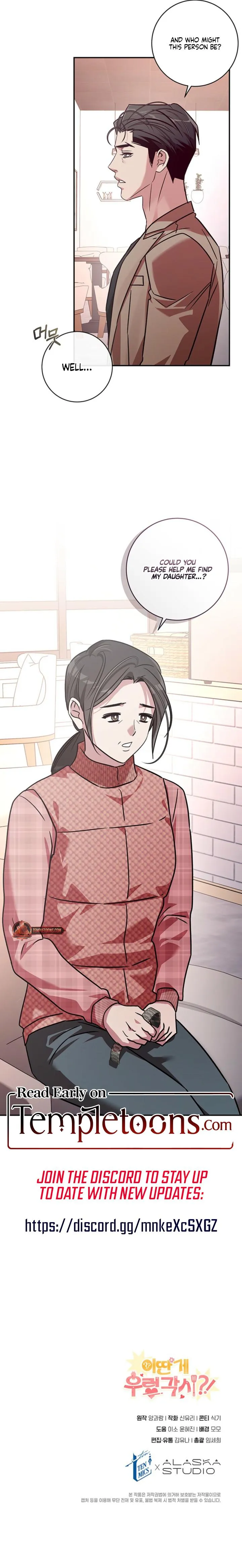 This is a Snail Maiden?! Chapter 32 page 12