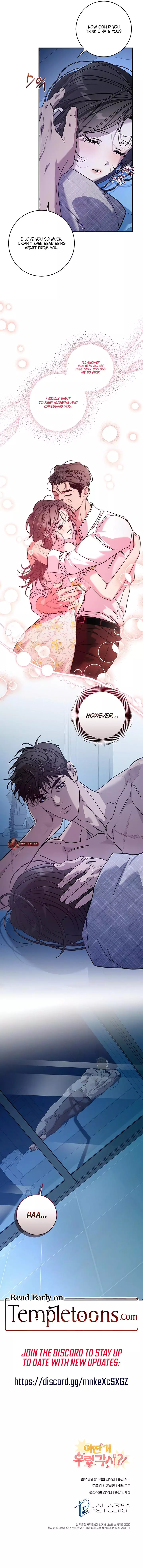 This is a Snail Maiden?! Chapter 35 page 10