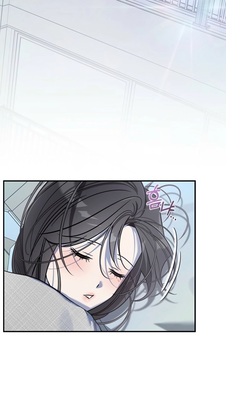 This is a Snail Maiden?! Chapter 36 page 2