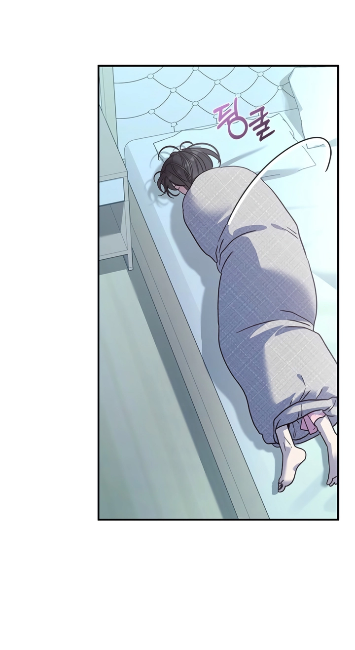 This is a Snail Maiden?! Chapter 36 page 3