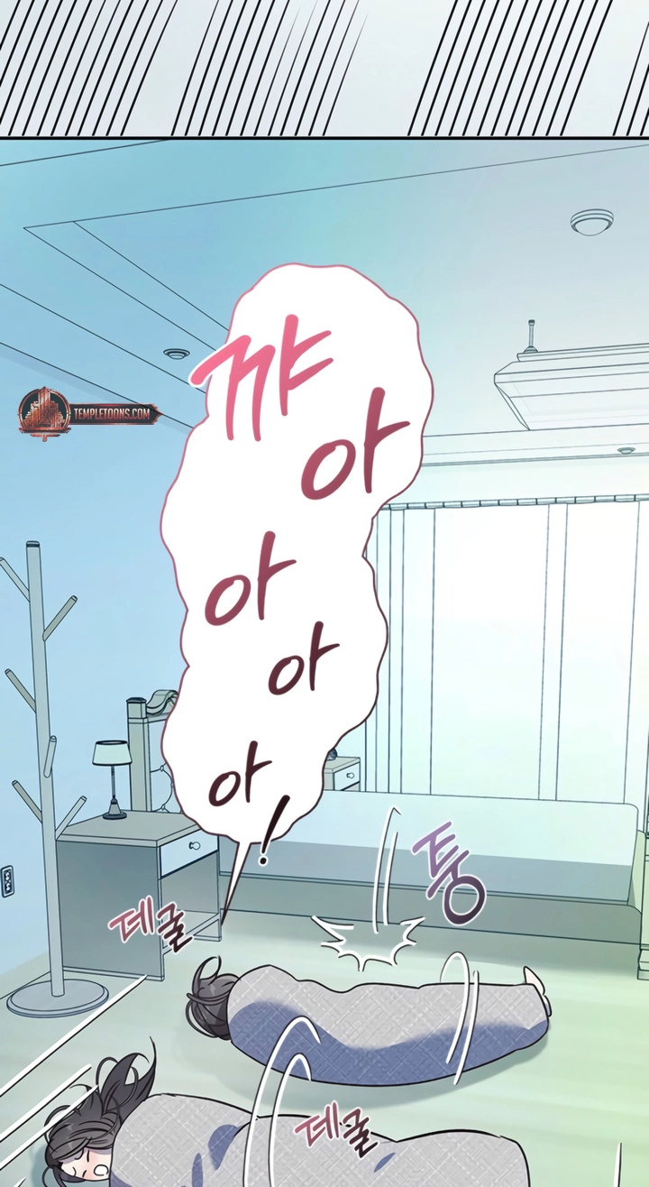 This is a Snail Maiden?! Chapter 36 page 5