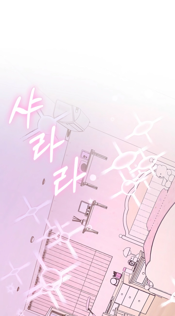 This is a Snail Maiden?! Chapter 36 page 14