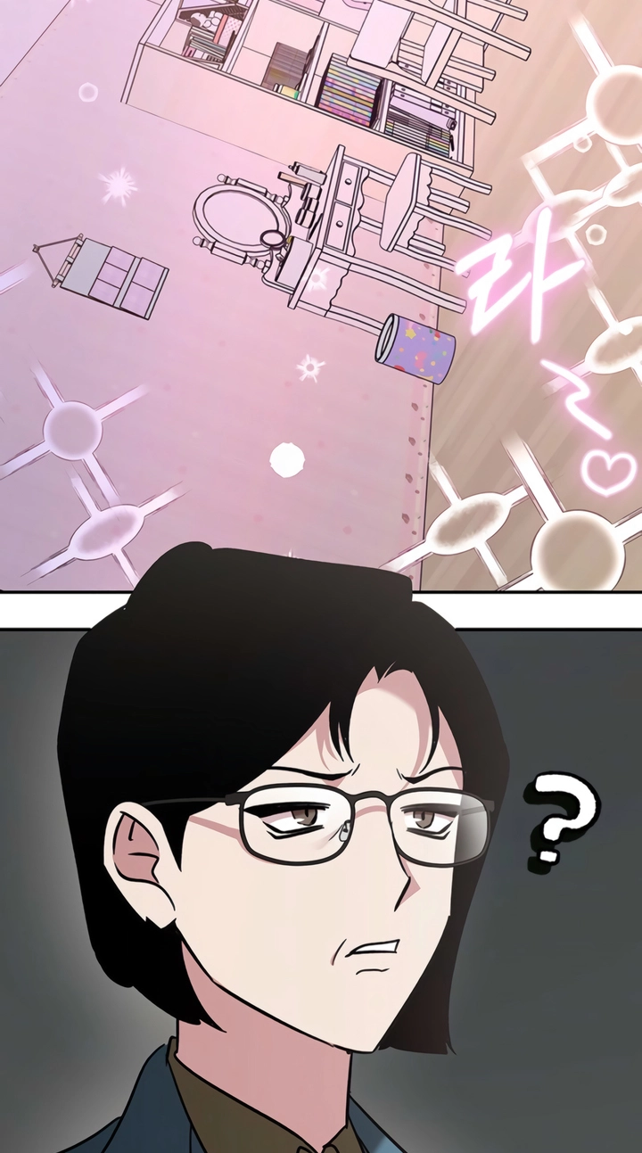 This is a Snail Maiden?! Chapter 36 page 15