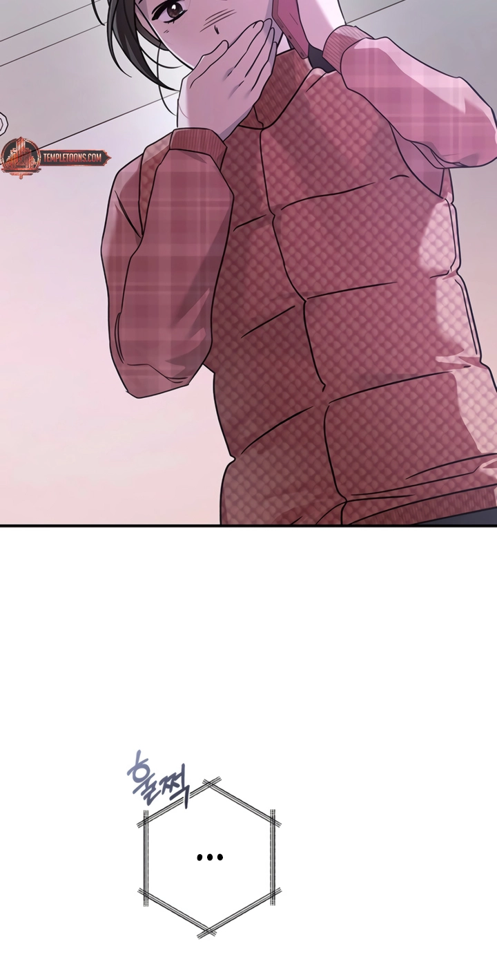 This is a Snail Maiden?! Chapter 36 page 58