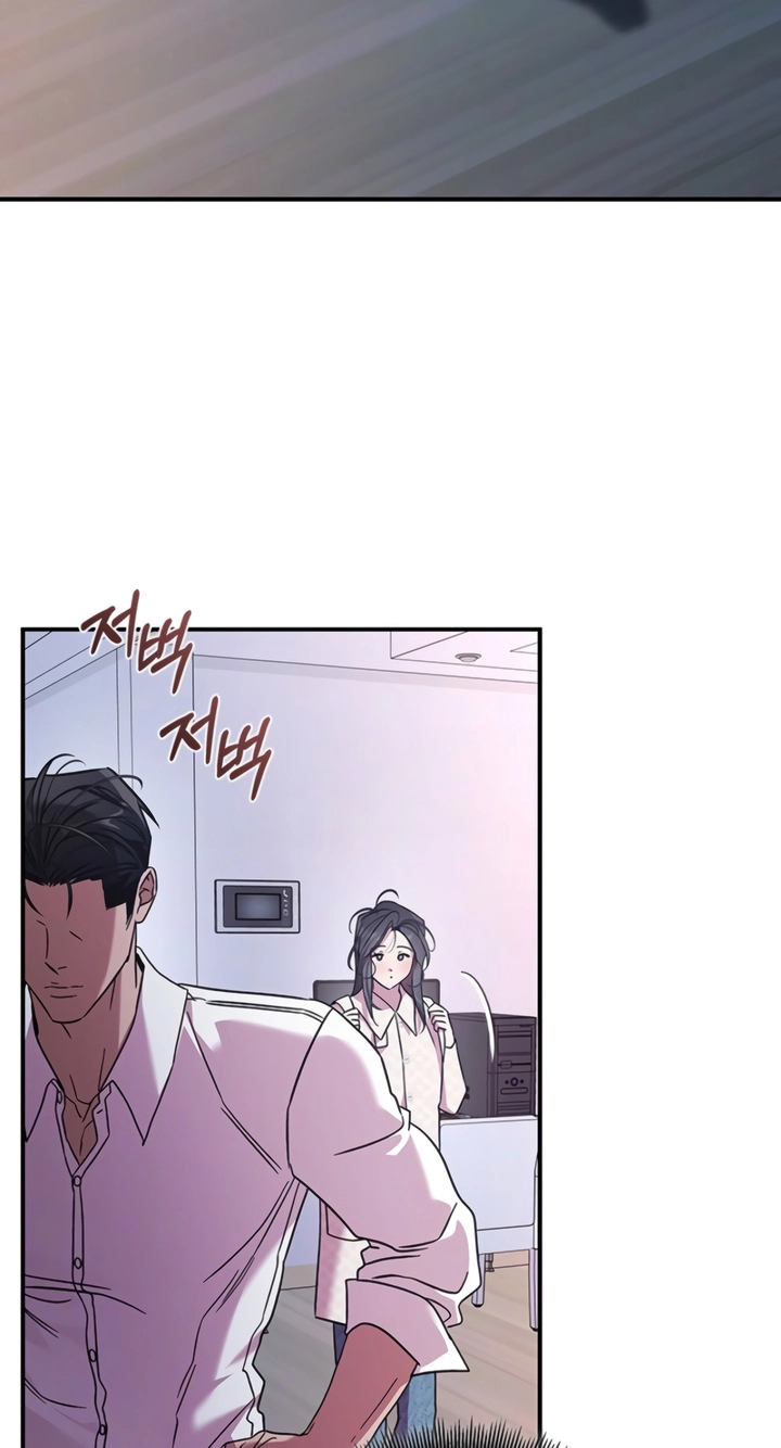 This is a Snail Maiden?! Chapter 36 page 72