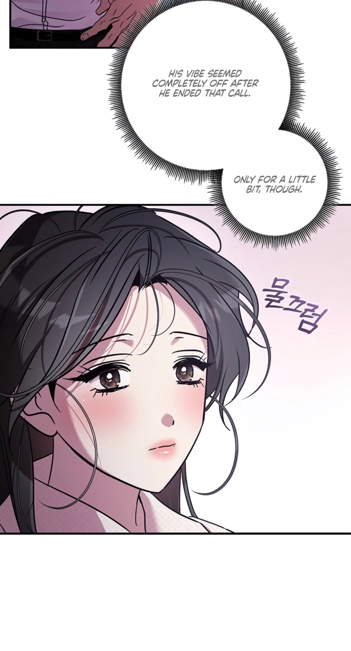 This is a Snail Maiden?! Chapter 36 page 73