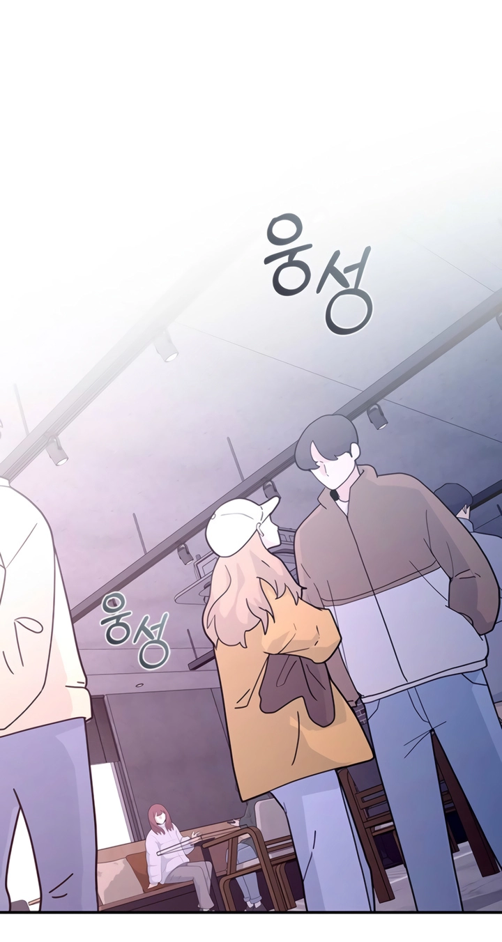 This is a Snail Maiden?! Chapter 36 page 76