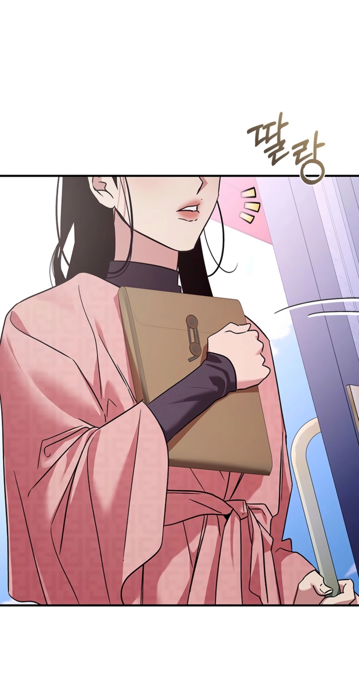 This is a Snail Maiden?! Chapter 36 page 77