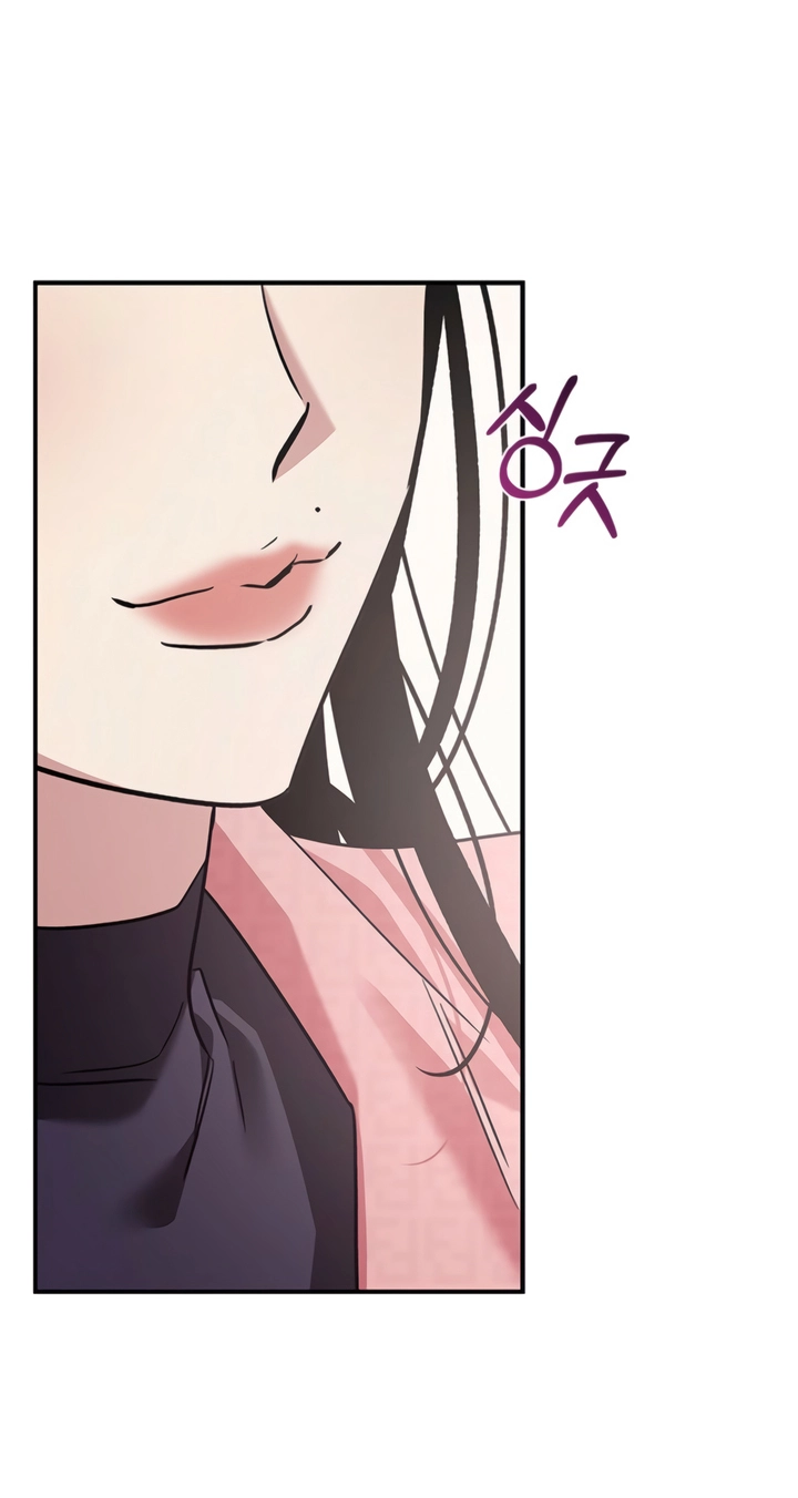 This is a Snail Maiden?! Chapter 36 page 78