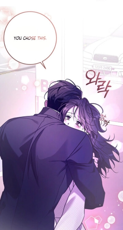 This is a Snail Maiden?! Chapter 38 page 2