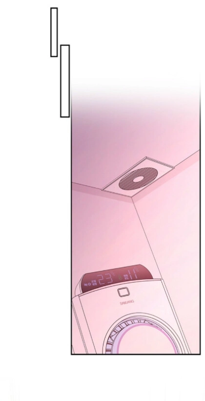 This is a Snail Maiden?! Chapter 38 page 12