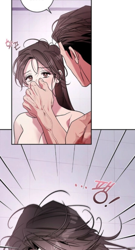 This is a Snail Maiden?! Chapter 38 page 29