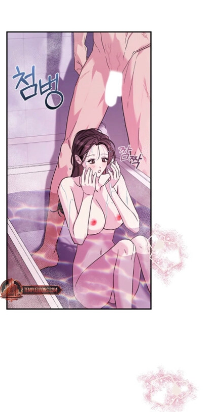 This is a Snail Maiden?! Chapter 38 page 40