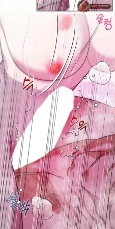 This is a Snail Maiden?! Chapter 38 page 59