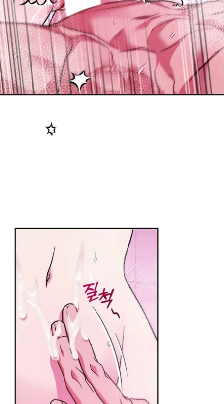 This is a Snail Maiden?! Chapter 38 page 73