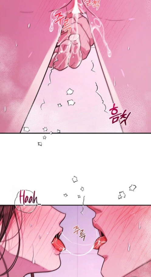 This is a Snail Maiden?! Chapter 38 page 85