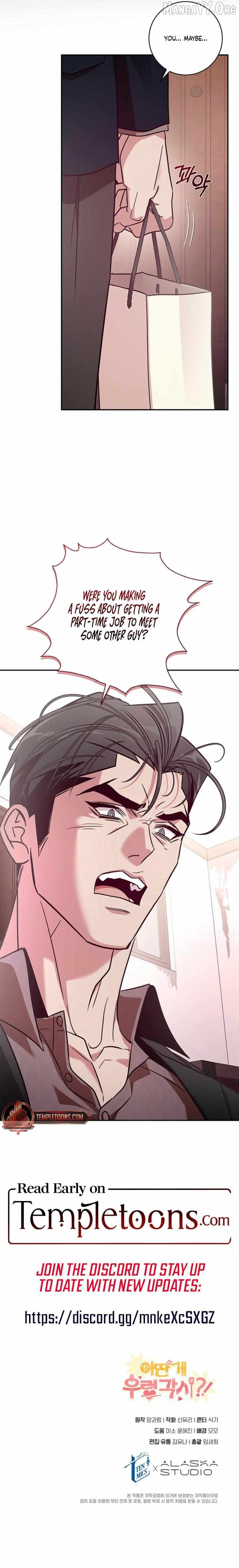 This is a Snail Maiden?! Chapter 9 page 10