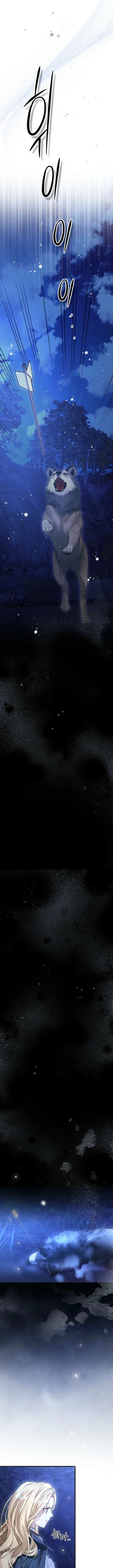 This Is How Revenge Is Done Chapter 8 page 11