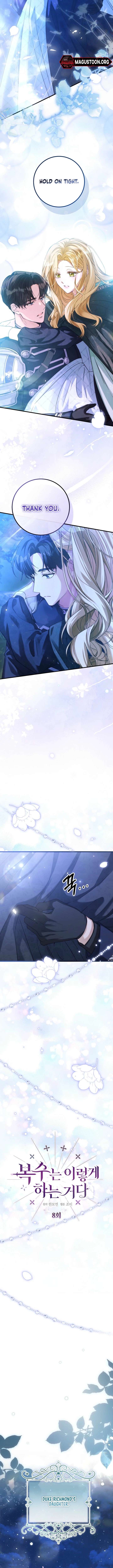 This Is How Revenge Is Done Chapter 8 page 16