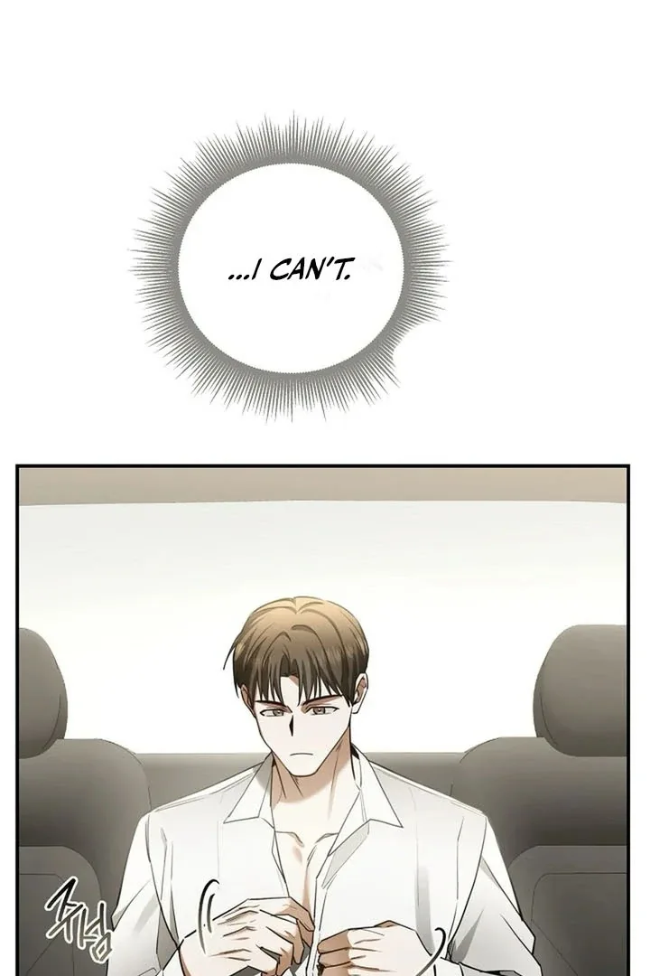 This Is Not What I Joined For Chapter 1 page 7