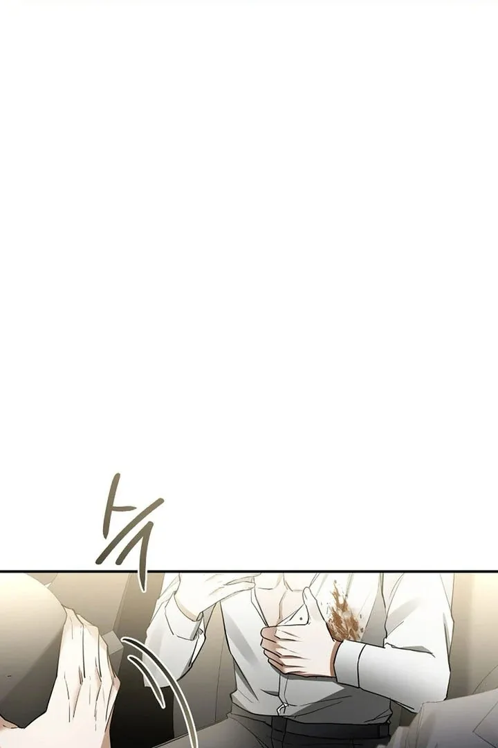 This Is Not What I Joined For Chapter 1 page 10