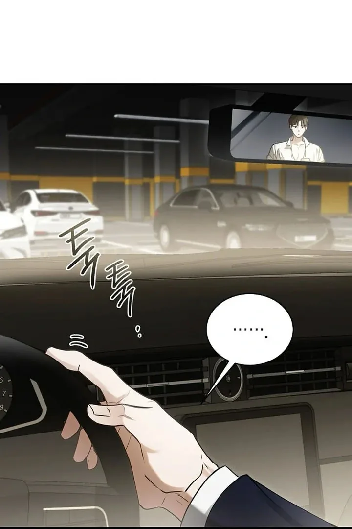 This Is Not What I Joined For Chapter 1 page 9