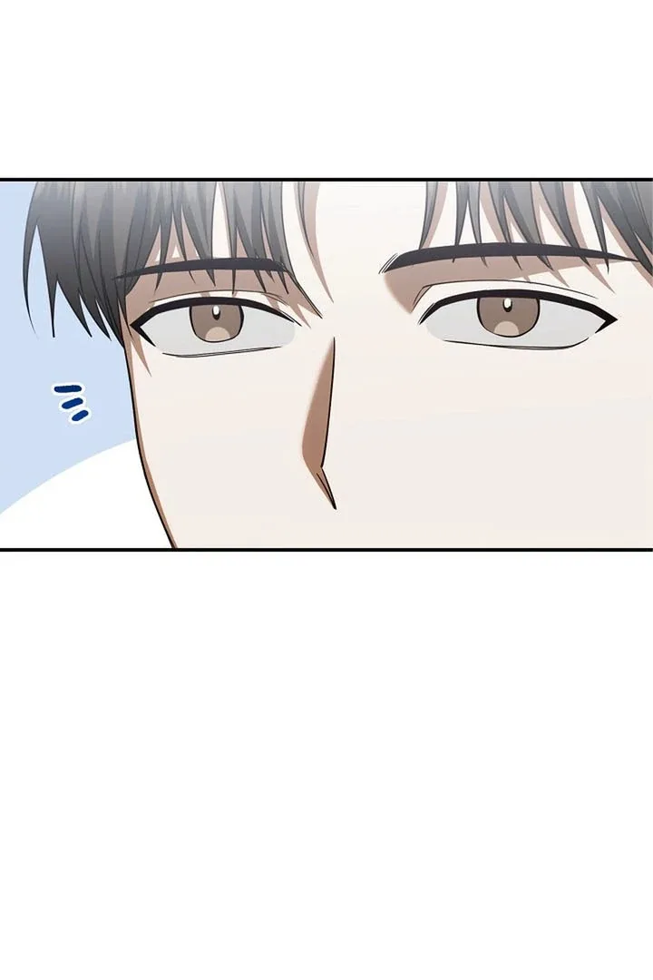 This Is Not What I Joined For Chapter 1 page 17