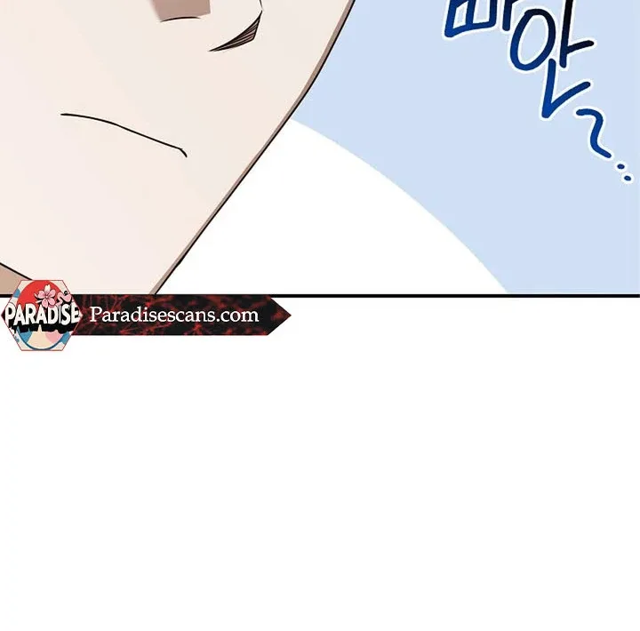 This Is Not What I Joined For Chapter 1 page 19