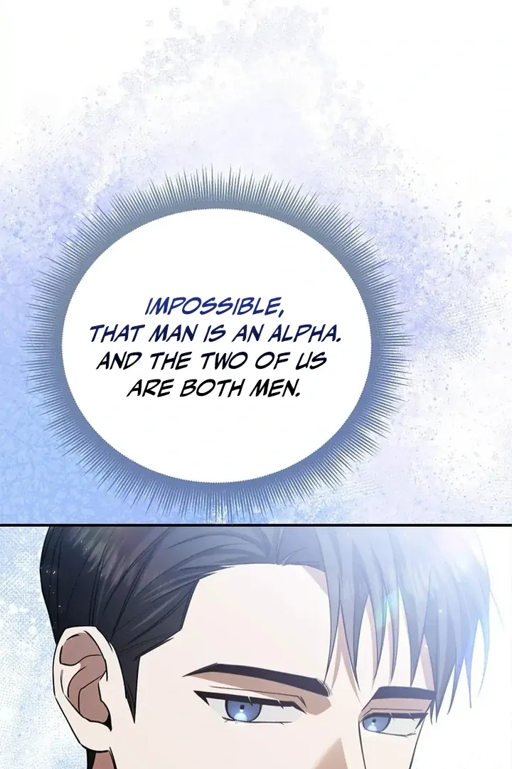 This Is Not What I Joined For Chapter 1 page 23