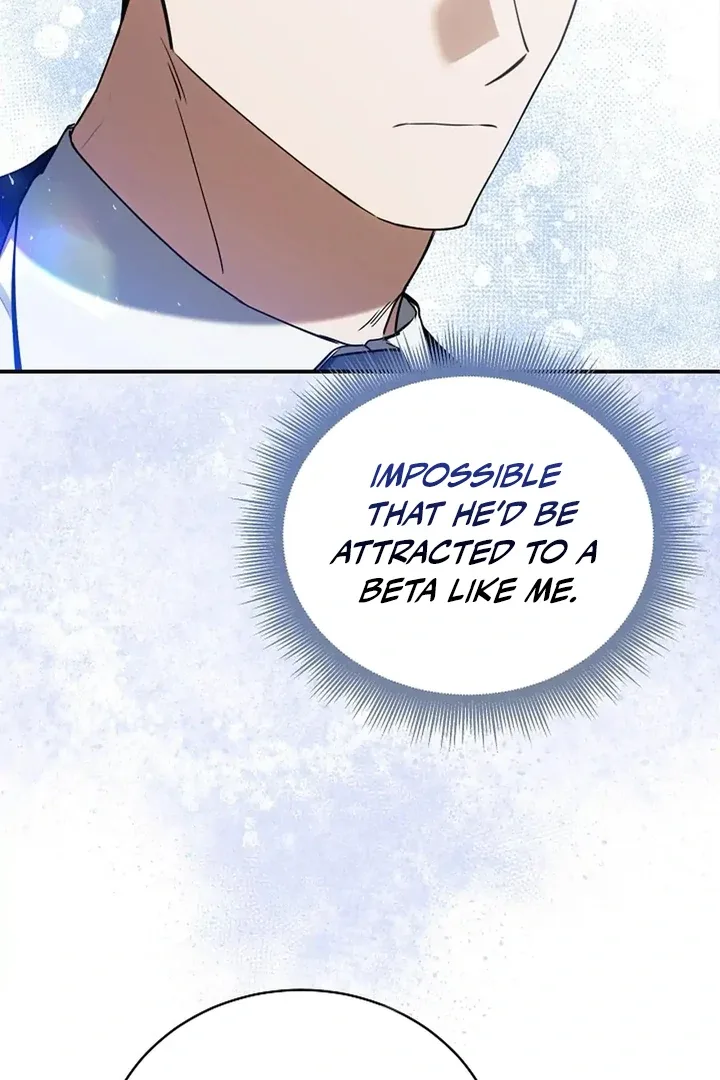 This Is Not What I Joined For Chapter 1 page 24