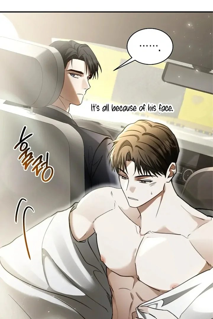 This Is Not What I Joined For Chapter 1 page 27