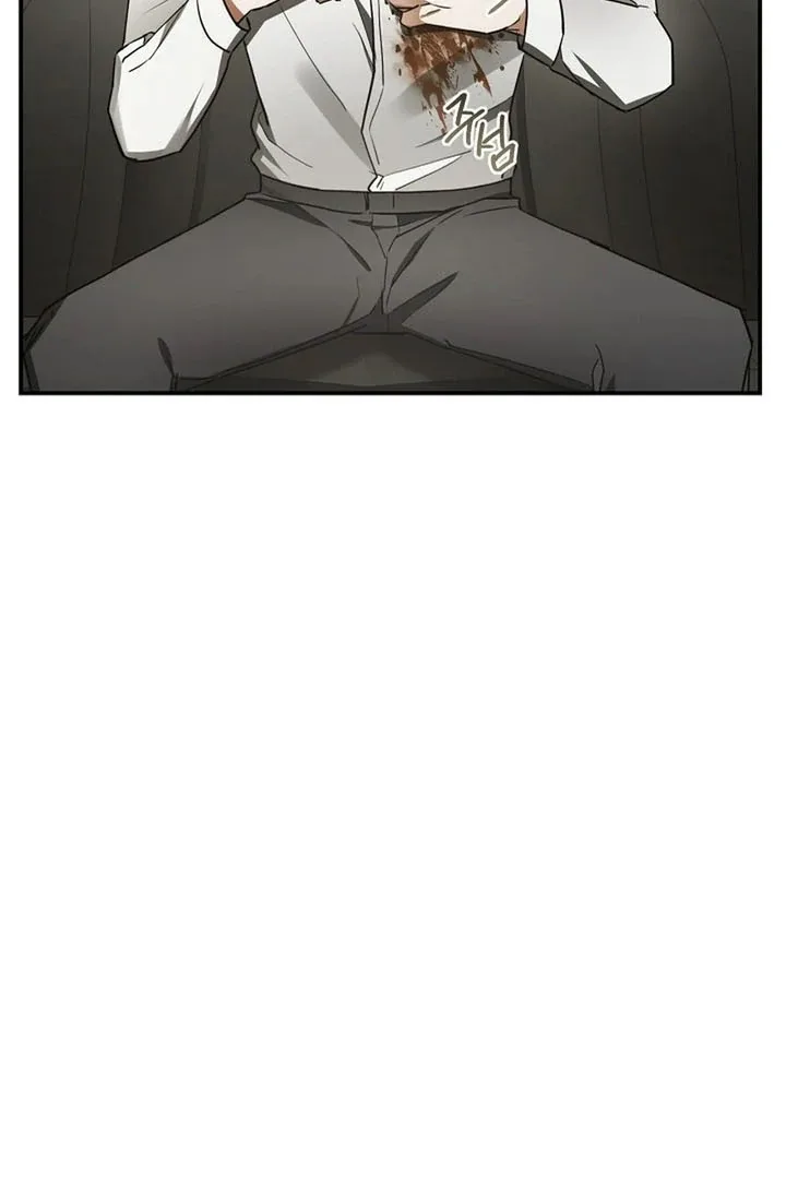 This Is Not What I Joined For Chapter 1 page 8