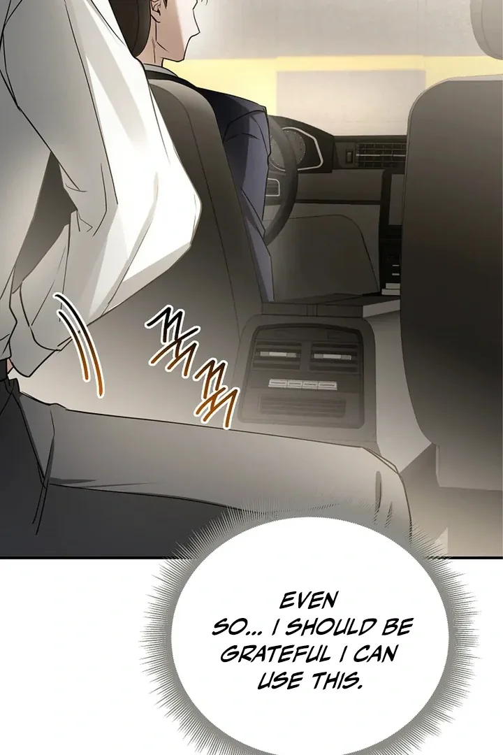 This Is Not What I Joined For Chapter 1 page 31