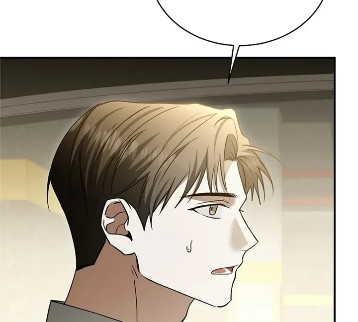 This Is Not What I Joined For Chapter 1 page 37