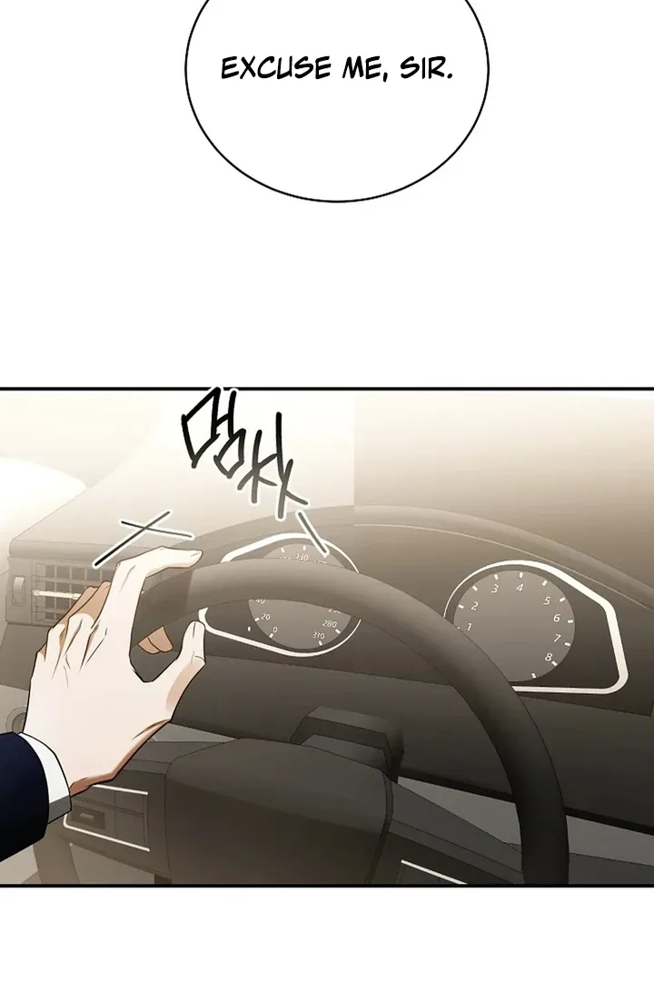 This Is Not What I Joined For Chapter 1 page 48
