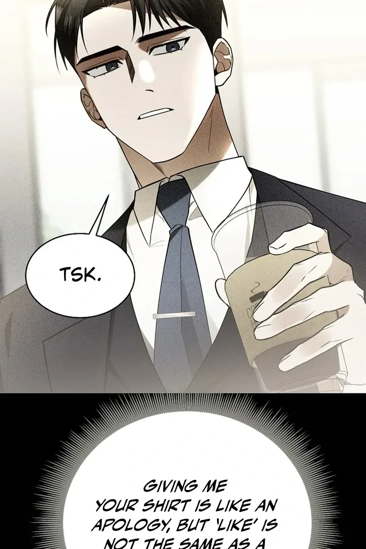 This Is Not What I Joined For Chapter 1 page 53
