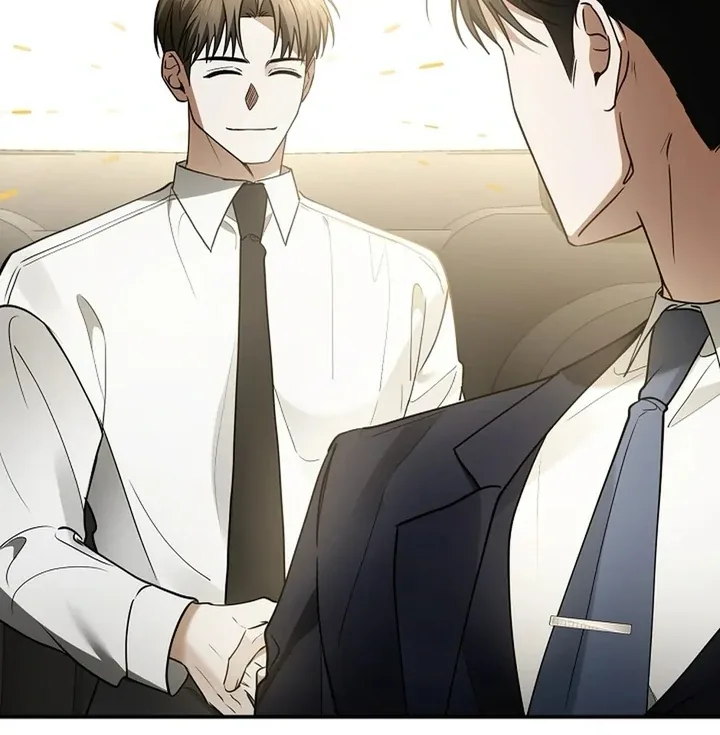 This Is Not What I Joined For Chapter 1 page 57