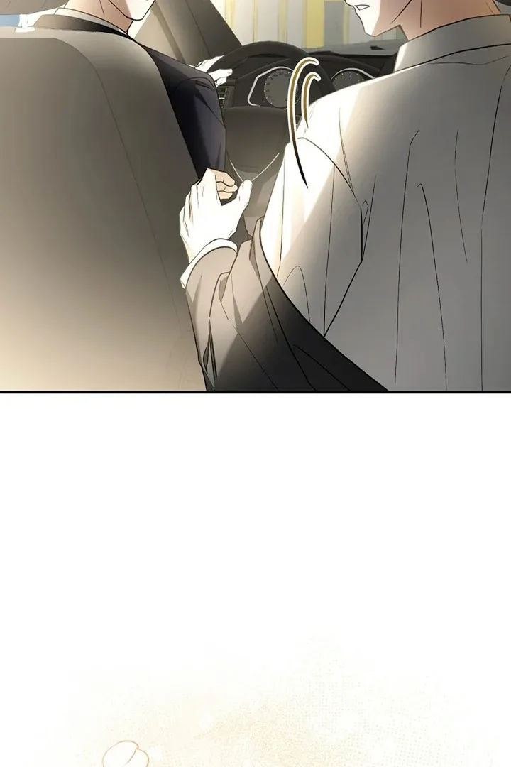 This Is Not What I Joined For Chapter 1 page 59