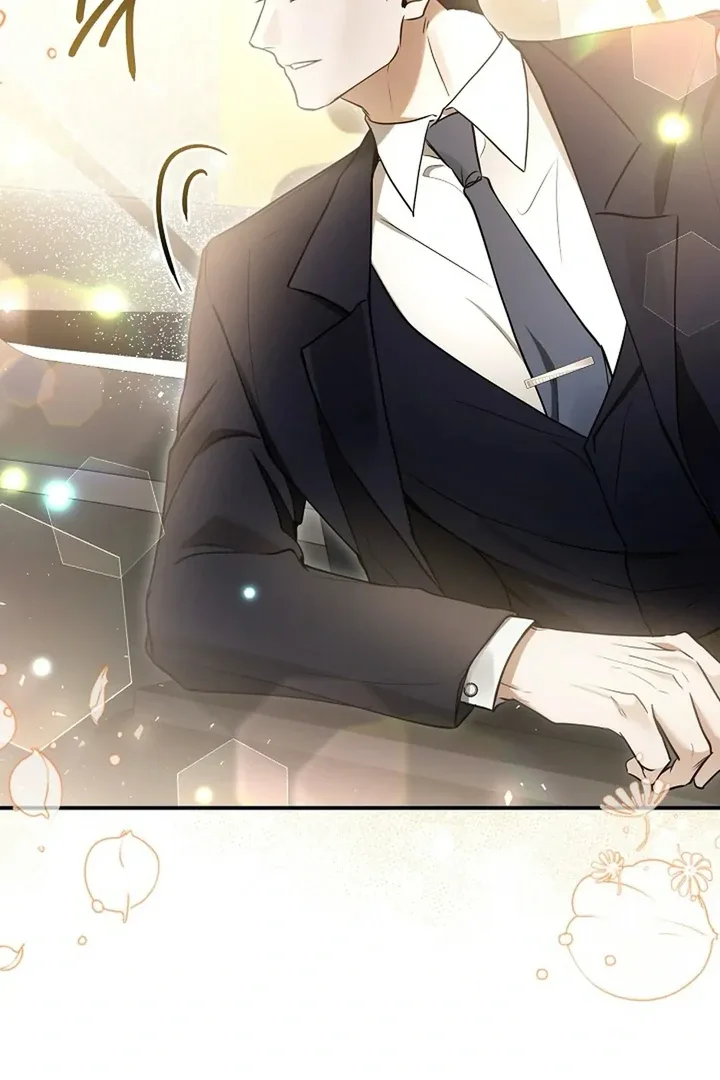 This Is Not What I Joined For Chapter 1 page 62
