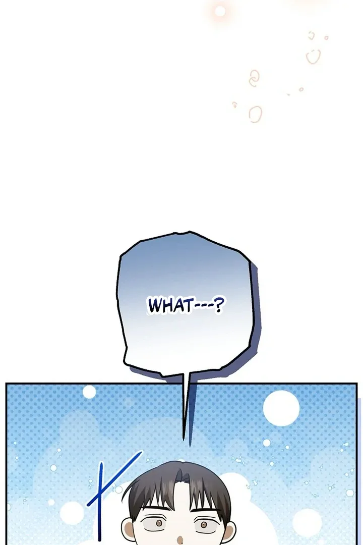 This Is Not What I Joined For Chapter 1 page 66