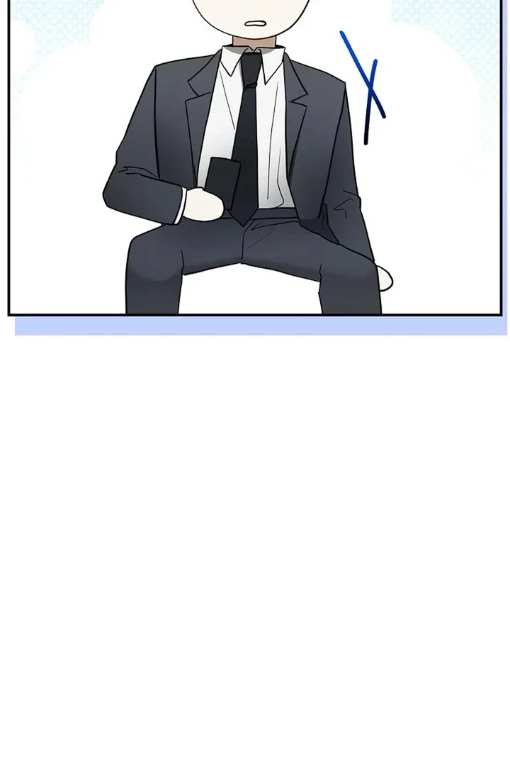 This Is Not What I Joined For Chapter 1 page 67