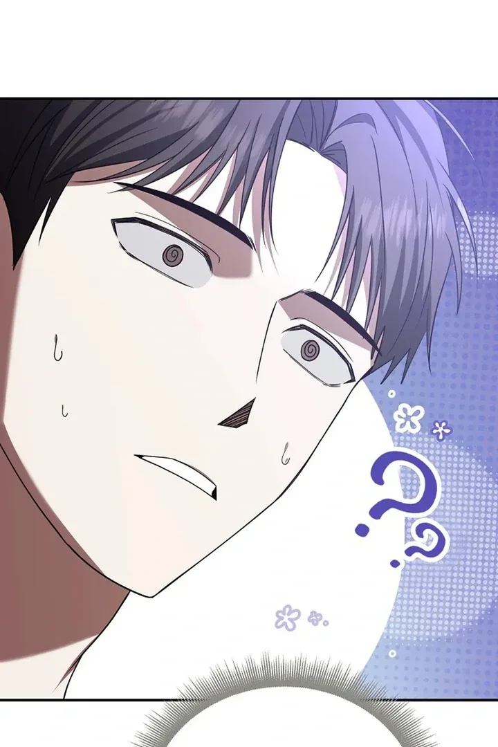 This Is Not What I Joined For Chapter 1 page 68