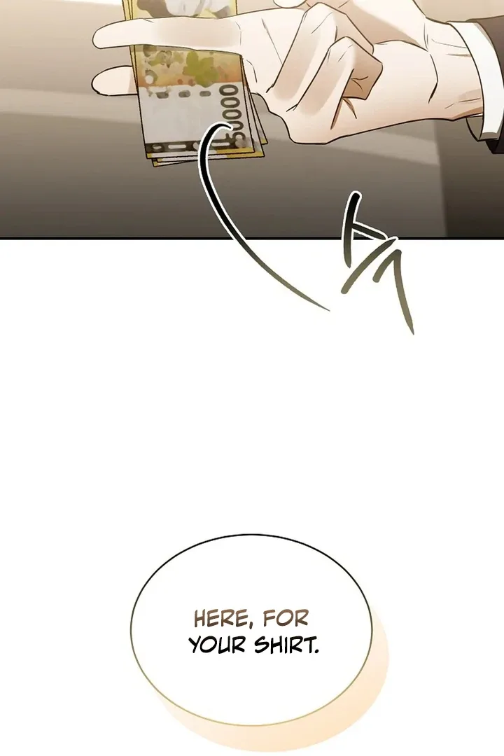 This Is Not What I Joined For Chapter 1 page 70