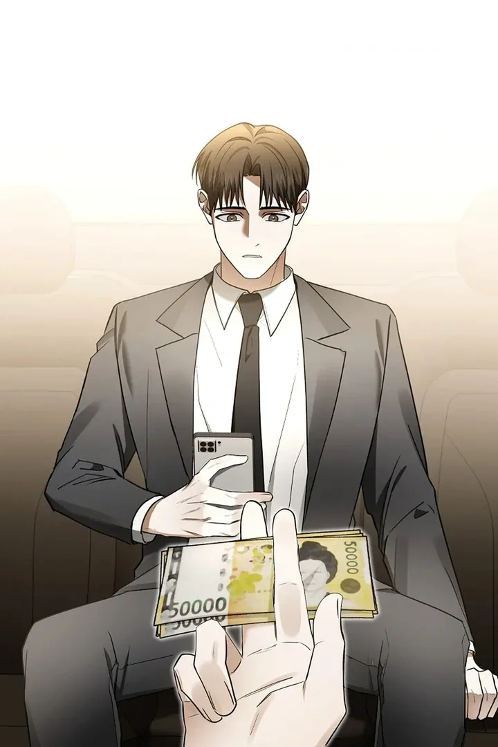 This Is Not What I Joined For Chapter 1 page 71
