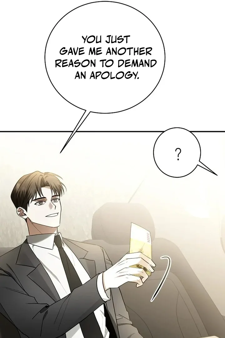 This Is Not What I Joined For Chapter 1 page 76
