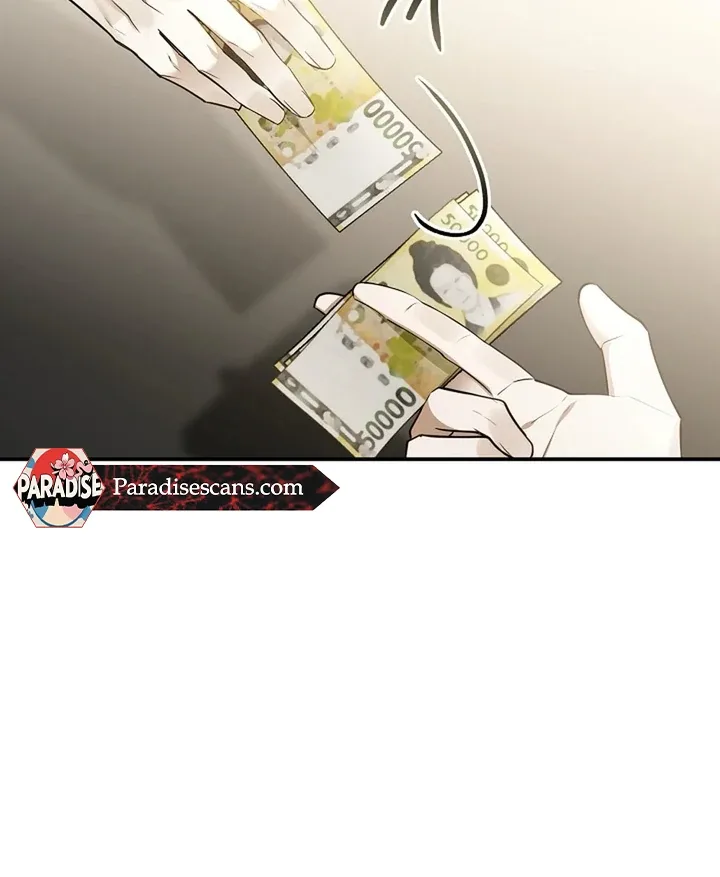 This Is Not What I Joined For Chapter 1 page 75